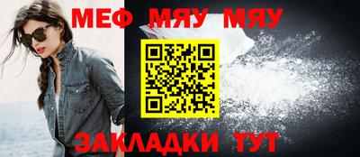 бутик Ливны