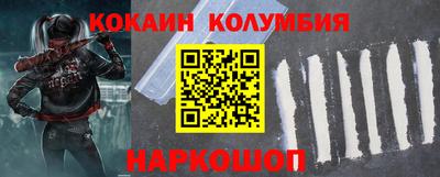 spice Ликино-Дулёво