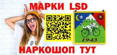 spice Ликино-Дулёво
