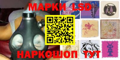 spice Ликино-Дулёво