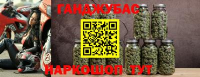 мяу мяу кристалл Лесосибирск