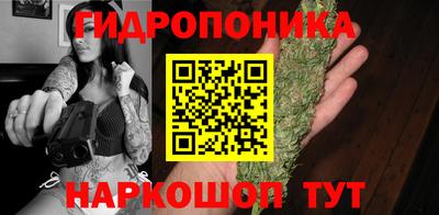 spice Ликино-Дулёво