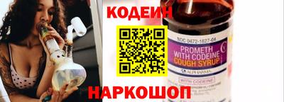 spice Ликино-Дулёво