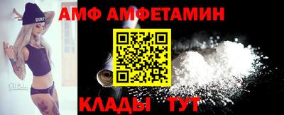 spice Ликино-Дулёво