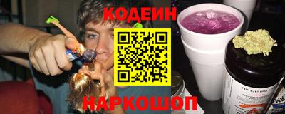 spice Ликино-Дулёво