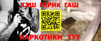 spice Ликино-Дулёво