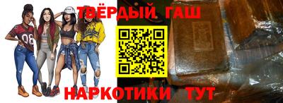 spice Ликино-Дулёво