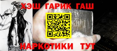 spice Ликино-Дулёво